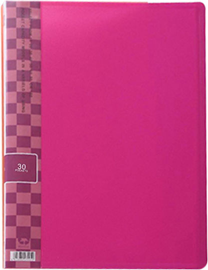 Σουπλ Κινας 30φ 0.50mm/0.035mm Μονοχρωμα 07 Fuchsia