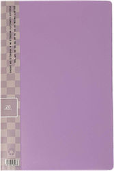 Σουπλ Κινας 20φ 0.50mm/0.035mm Pastel Pastel Lila Σουπλ Κινας 20φ 0.50mm/0.035mm Pastel Pastel Lila