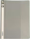 PP Fastener Folder Grey 23x31 Groovy Office