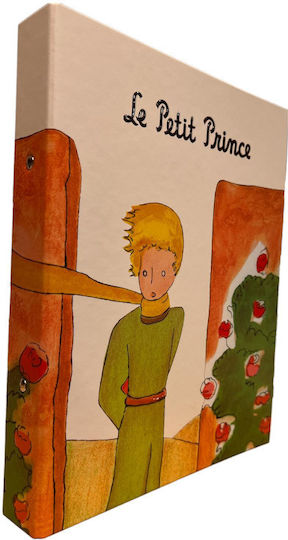 Unipap Ντοσιέ 2 Κρίκων 17x25 Le Petit Prince 364271