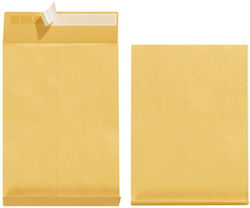Yellow Self-Adhesive Mailing Envelopes 18.6x26 cm 10 Pieces
