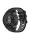Techsuit Λουράκι Σιλικόνης Μαύρο (Garmin Instinct)