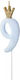Light Blue Crown Candle No. 9 9.5cm