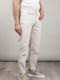 Trousers Cream