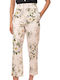 Women's Fabric Trousers