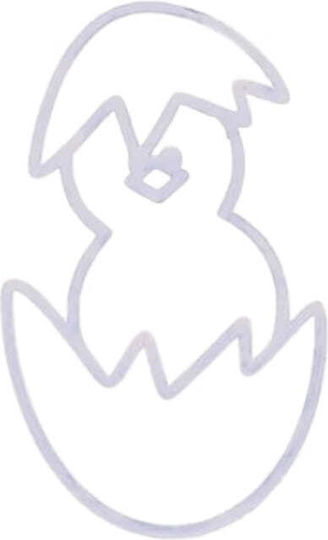 Easter Metal Ornament White Chick in Shell 441012-0820 A 8 X 5cm