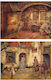 Ριζόχαρτo Maja Collection 35x50cm