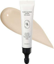 Heveblue Black Yuja Bean Lifting Eye Cream Συσφικτική Κρέμα Ματιών 15 Ml