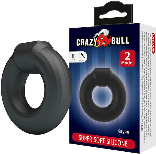 Kayke Erection Ring Super Soft Silicone Waterproof