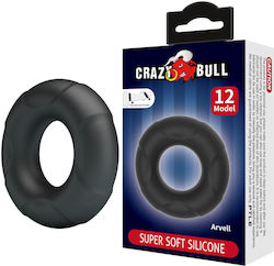 Arvell Erection Ring Super Soft Silicone Waterproof
