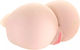 Star Strokers Masturbator 1Stück