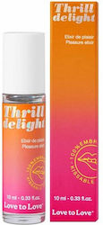 Lubricant Gel 10ml