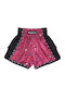 Fujimae Prowear Thai Shorts Print Kastanienbraun