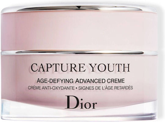 Dior Capture Cremă Hidratantă Pentru Față 50ml