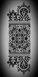 Στένσιλ Stencil Decostar 35x50cm Dnt010 Στένσιλ Stencil Decostar 35x50cm Dnt010