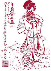 Schablone 21x29,7cm Stamperia Geisha