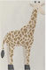 Giraffe Χαρτοπετσέτα Φαγητού 16τεμ