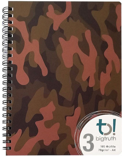 Big Spiral Notebook Ruled A4 105 Sheets 3 Subjects Brown 1pcs