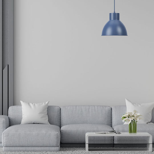 Braytron Κρεμαστό Φωτιστικό 27.5x27.5εκ. Braytron Κρεμαστό Φωτιστικό 27.5x27.5εκ.