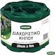 Grasher Μπορντούρα Κήπου σε Πράσινο Χρώμα 20cm x 9m