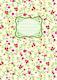 Notebook Ruled 64 Sheets Multicolour 1pcs