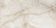 Rollza Floor Interior Matte Tile 120x60cm Beige