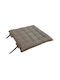 Linea Home Garden Chair Cushion Chocolate 40x40cm