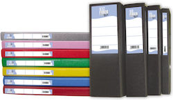 Fiber Box with Elastic Spine 11cm