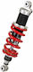 Amortizor spate YSS MZ456-325TRL-06-85 Honda VFR 800 98-01