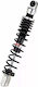 Yss Rear Shock Absorber Te302-370t-02-88 Suzuki An 650 Abs 04-11 Suzuki An 650 02-07