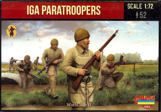 M120 1/72 Императорска японска армия парашутисти