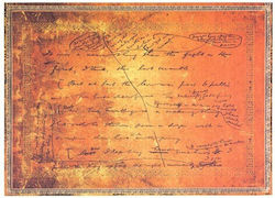 Папка за документи Paperblanks Специални издания HG Wells 75-та годишнина 31x23см