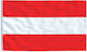 Steagul Austriei Poliester Perforat 25x18cm