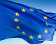 Flagge der Europäischen Union Hohe Beständigkeit 100x70cm