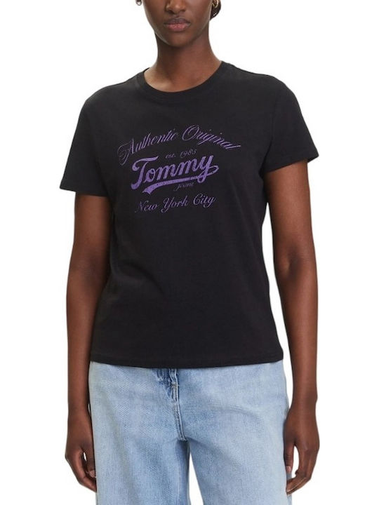 Essential Women's T-shirt Black