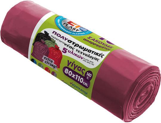 Etplast Σακούλες Απορριμμάτων Γίγας Professional Πολυστρωματικές Σάπιο Μήλο Ασημί 10τεμ 80x110cm