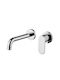 Paini Set Mixer & Gură Îngropată pentru Lavabo Argintiu