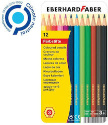 Ξυλομπογιες Μεταλλικο Κουτι My World 3mm 12 Χρωματων Efa * Cn *