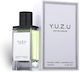 Fragrance World Affogato Eau de Parfum 100ml