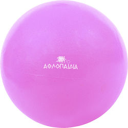 Αθλοπαιδιά Μπάλα Pilates σε Ροζ Χρώμα