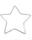 20 cm Metal Star Dreamcatcher