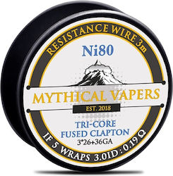 Mythical Vapers Σύρμα Tri-core Fused Clapton Ni...