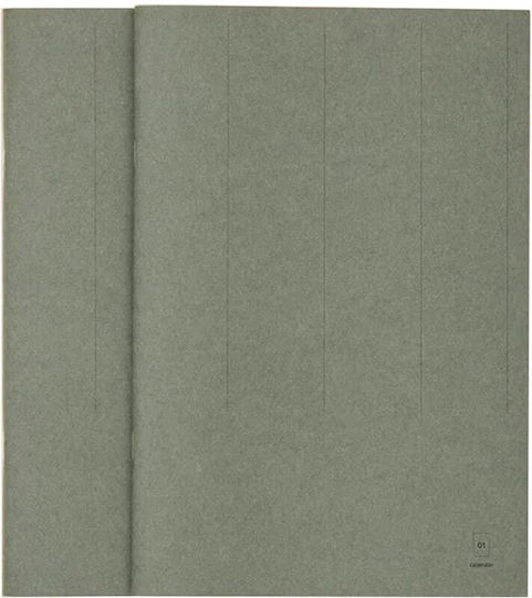 Paper Republic Ανταλλακτικές Κόλλες A5 Λευκές