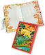 Ediglam Set 6 Notebooks 80 Sheets B6 with Padlock (Μiscellaneous Designs)