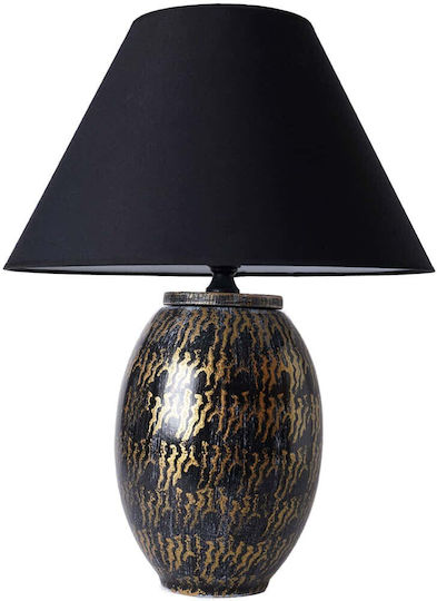 Opviq Table Lamp for Socket E27 with Yellow Shade and Base