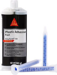 Κόλλα Πολυουρεθάνης Sikaforce-301 Κόλλα Πλαστικών 50ml