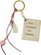 Notebook Keychain Favorite Teacher Wooden