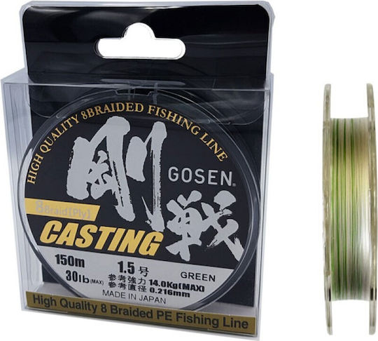 Gosen W8 Casting 150m 0.242mm 0.242mm 15.90kg