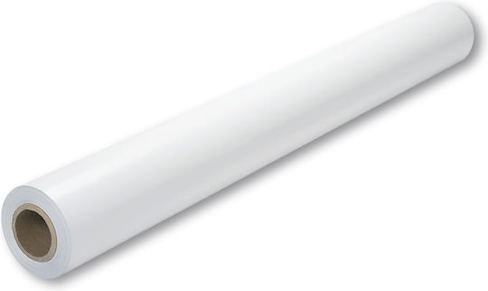 Ролка хартия за плотер 297x50м/80г 2 броя