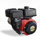 Mitsubishi Electric Gb18g Κινητήρας Βενζίνης 6hp με Κώνο